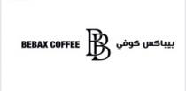 بيباكس كوفي BEBAX COFFEE