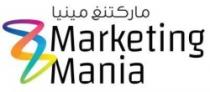 ماركتنغ مينيا MARKETING MANIA