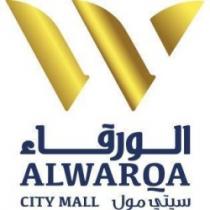 ALWARQA CITY MALL الورقاء سيتي مول