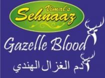 Vimal's Sehnaaz Gazelle Blood دم الغزال الهندي