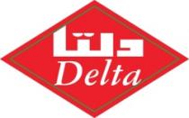 دلتا Delta