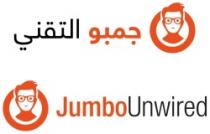 جمبو التقني JumboUnwired