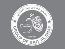 مجموعة من بيت الشاي / GROUP OF BAIT AL SHAY