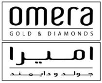 اميرا جولد و دايمند OMERA GOLD & DIAMOND