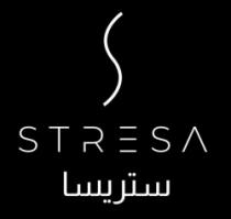 STRESA ستريسا
