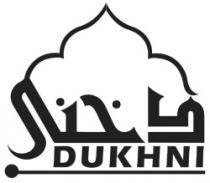 DUKHNI دخني