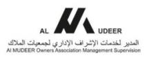 AL MUDEER Owners Association Management Supervision المدير لخدمات الإشراف الإداري لجمعيات الملاك