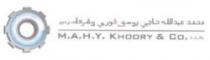 M.A.H.Y. KHOORY & CO. محمد عبدالله حاجي يوسف خوري و شركاه. ش.ذ.م.م