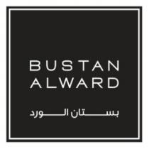 BUSTAN ALWARD بستان الورد