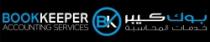 BOOKKEEPER ACCOUNTING SERVICES بوك كيبر خدمات المحاسبة