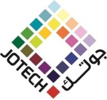 Jotech جوتك