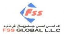 اف اس اس جلوبال ش ذ م م FSS FSS GLOBAL L.L