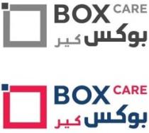 BOX CARE/ بوكس كير/ شكل