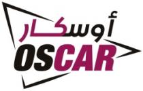 أوسكار OSCAR