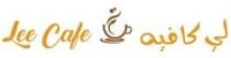 لي كافيه Lee Cafe