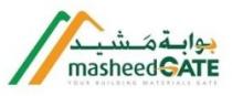 masheed GATE YOUR BUILDING MATERIALS GATE بوابة مشيد