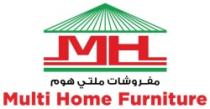MH مفروشات ملتي هوم Multi Home Furniture