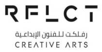 RFLCT CREATIVE ARTS رفلكت للفنون الإبداعية