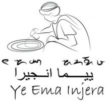 Ye Ema Injera ييما انجيرا