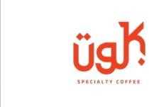 كوت