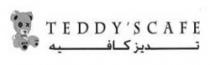 TEDDY'S CAFE تديز كافيه