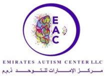 EAC EMIRATES AUTISM CENTER LLC مركز الإمارات للتوحد ذ م م