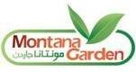 مونتانا جاردن Montana Garden