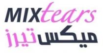 MIXtears ميكس تيرز