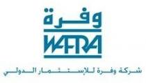 WAFRA شركة وفرة للإستثمار الدولي وفرة