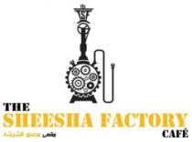 THE SHEESHA FACTORY CAFE مقهى مصنع الشيشة