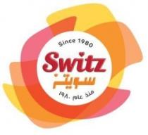 منذ عام 1980 سويتز Switz Since 1980