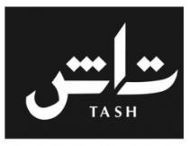 TASH تاش