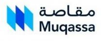 Muqassa مُقاصّة