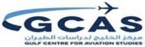 GCAS مركز الخليج لدراسات الطيران GULF CENTRE FOR AVIATION STUDIES