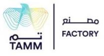 تم / مصنع TAMM /FACTORY