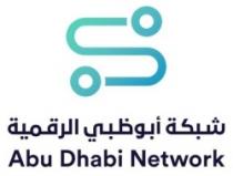 شبكة أبوظبي الرقمية Abu Dhabi Network