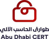 طوارئ الحاسب الآلي Abu Dhabi CERT