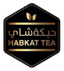 حبكة شاي HABKAT TEA