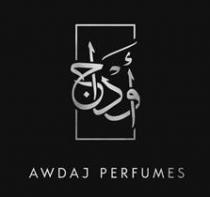 أوداج AWDAJ PERFUMES