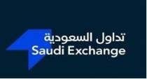تداول السعودية Saudi Exchange