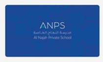 مدرسة النجاح الخاصة ANPS Al Najah Private School