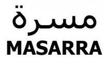 مسرة MASARRA