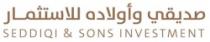 صديقي و اولاده للاستثمار SEDDIQI & SONS INVESTMENT