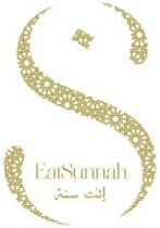 EatSunnah اِئت سنة