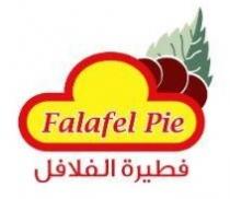 فطيرة الفلافلFalafel Pie