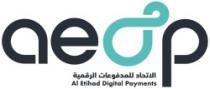 الاتحاد للمدفوعات الرقمية aedp Al Etihad Digital Payment