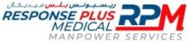 Response Plus Medical MANPOWER SERVICES ريسبونس بلس لتوظيف العمالة