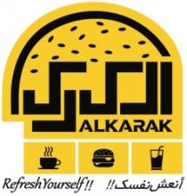 ALKARAK الكرك Refresh yourself!! أنعش نفسك!!