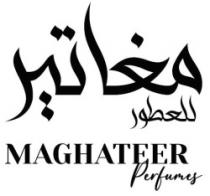 Maghateer Perfumes مغاتير للعطور