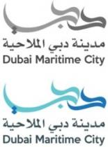 دبي - مدينة دبي الملاحية / Dubai Maritime City